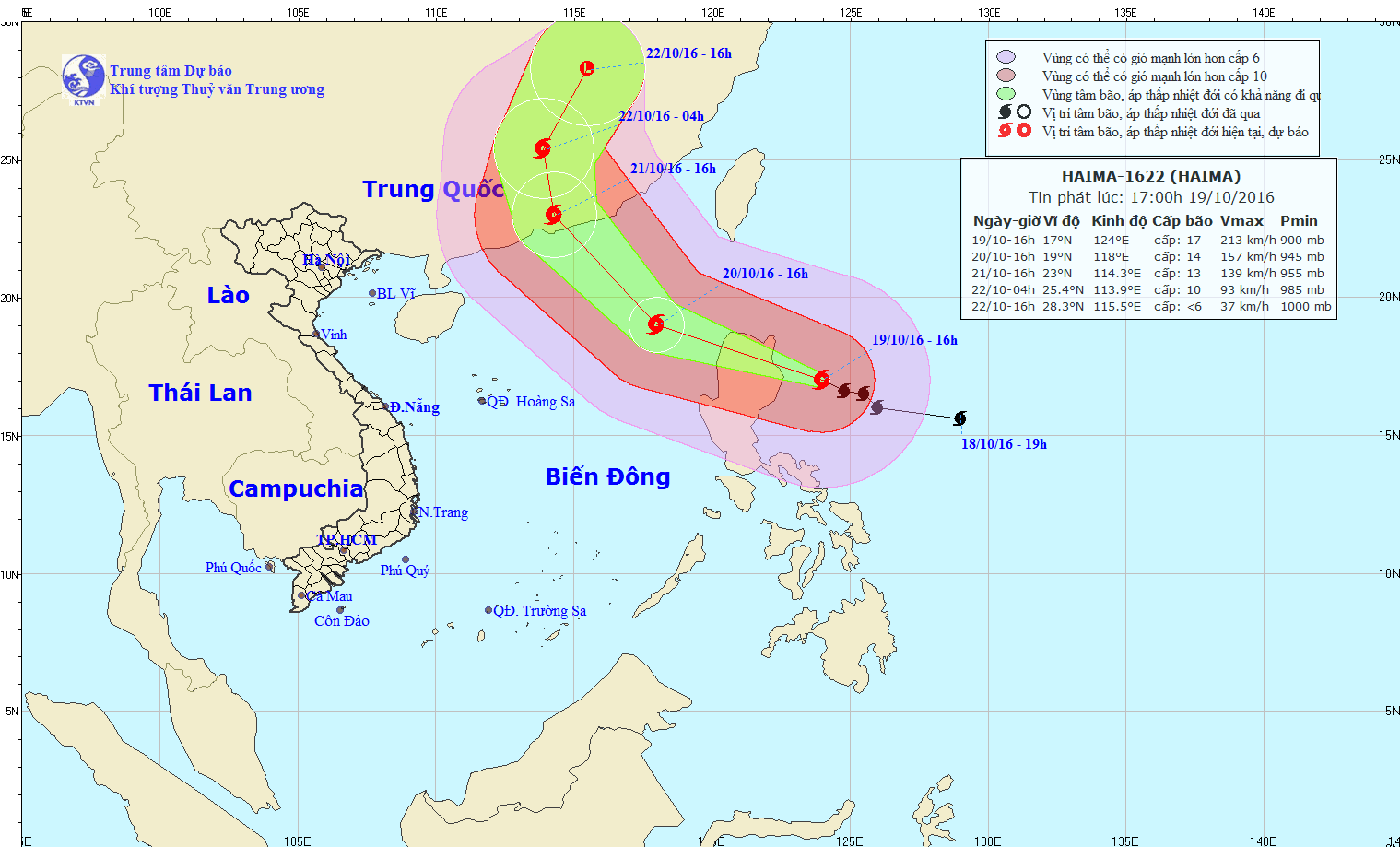 Tin áp thấp nhiệt đới (suy yếu từ bão số 7 - SARIKA) và tin bão gần Biển Đông (siêu bão HAIMA)  lúc 17h00 (19/10/2016)